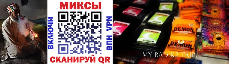MEGA как зайти  где найти   Данков  БУТИРАТ 99% 