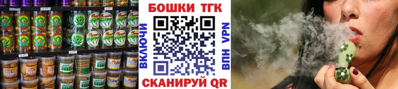 гидра ссылки  Данков  Canna-Cookies марихуана 