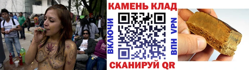 MEGA зеркало Данков ГАШ AMNESIA HAZE магазин наркотиков
