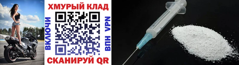 где купить наркотик  Данков  KRAKEN зеркало  Героин VHQ 