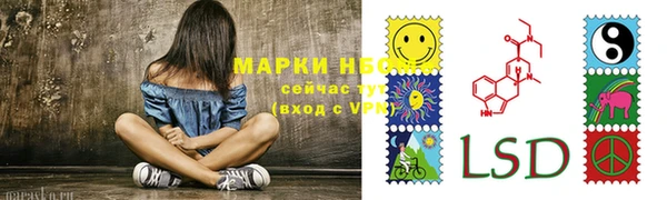 кокс Алексеевка