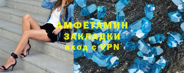 кокс Алексеевка