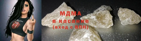 мефедрон Алзамай