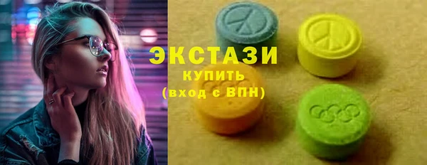 скорость mdpv Алексин