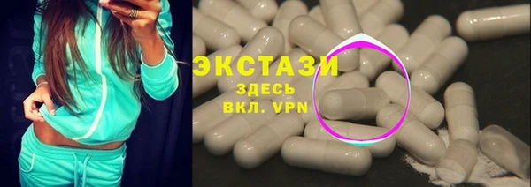 мефедрон Алзамай