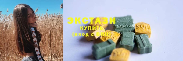 мефедрон Алзамай