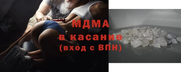 кокс Алексеевка