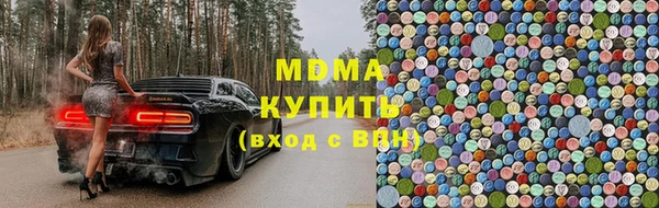 мефедрон Алзамай