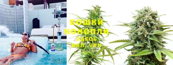 героин Белая Калитва