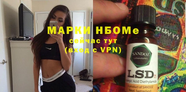 кокс Алексеевка