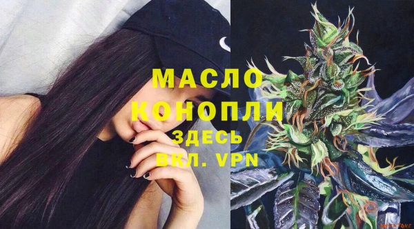 скорость mdpv Алексин