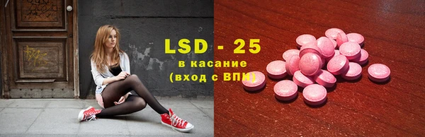 кокс Алексеевка