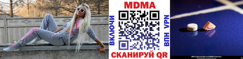 OMG зеркало  Данков  MDMA VHQ 