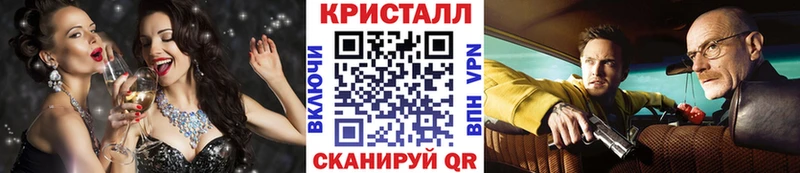 Метамфетамин пудра  Данков 