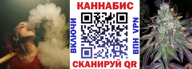 Бошки Шишки тримм  Данков 